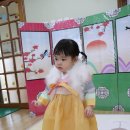 2026년 2월 13일 금요일-설날세배(이하연,조윤아,김이솜,오예온) 이미지