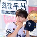 형준 카카오 검색결과