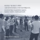 유중축산 이미지