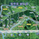 고평리 마을회관 이미지