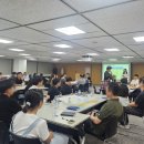이지정보통신 | OCI정보통신 &lt;비즈니스 커뮤니케이션 역량 강화&gt; 교육과정｜이지은강사