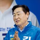 민주당 지지율 호남서 14.3%p 급락…공천 잡음에 텃밭 흔들렸나 이미지