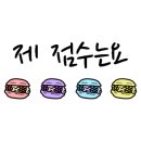 이끌림클래식호텔 이미지