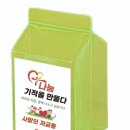 신화태권도스쿨 이미지