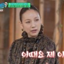 비하인드유
