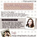 김남주헤어샵
