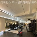 디포먼스 이미지