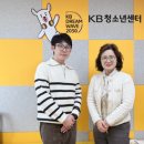 역곡지역아동센터 이미지