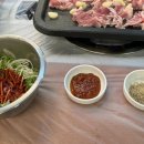 오리한국별관수완점 이미지