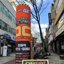 크라우드PC 네이버블로그