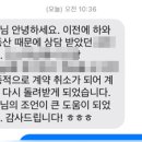 로펌정주 - 6937 | 로펌정주