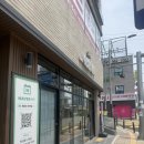 터미날미용실 | 신부동미용실 천안터미널미용실 베이브 천안점 카키브라운 염색 후기