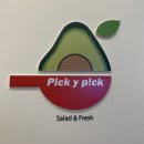피키픽(pickypick) 이미지