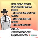 뜨락 이미지