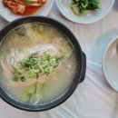연화산쉼터맛집