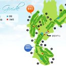 파인회원권거래소 이미지