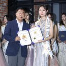 디엔티코리아 국제뉴스
