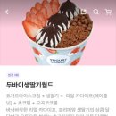 우함빌딩 이미지