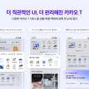 쉽고