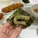 영일만수산 이미지