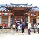 대승사입구 이미지