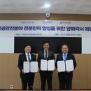 서울과학기술대학교 융합과학대학원 이미지