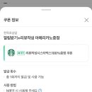 한옥초승달