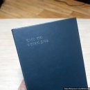 그래비티식스