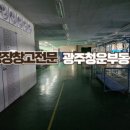 평동180 네이버블로그