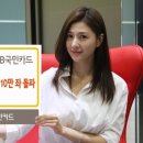 가온통신 이미지
