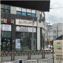 아우룸79뷰티네일