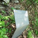 다송초등학교 이미지