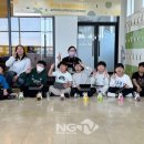 전라남도교육청학생교육문화회관 이미지