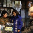 민생경로당 이미지