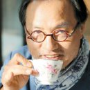 (주)테라커피
