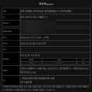 저불로 네이버블로그
