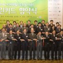 비엔코인터네셔널 이미지