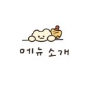 피자스쿨영등포남부역점 이미지
