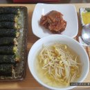 이열치열, 땡초 볶음밥과 땡초 김밥 이미지
