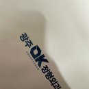 고서한국의원 이미지