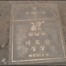 우면산6-6 이미지