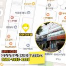 다온다호텔 이미지