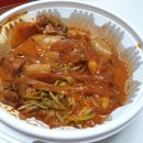 매우당 - 광진구 광나루로39길 3 | 매우당