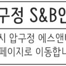 압구정바로보기안과의원 이미지