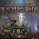 포션웍스