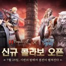 세븐 PC ZONE 인벤