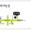 금수장모텔 이미지