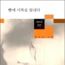 꽃과놀다