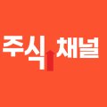 이앤티파트너스