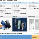 외산시장 이미지